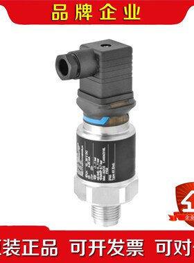 E+H 音叉液位开关 液位计FTL31-AA4U2AAWB 议价