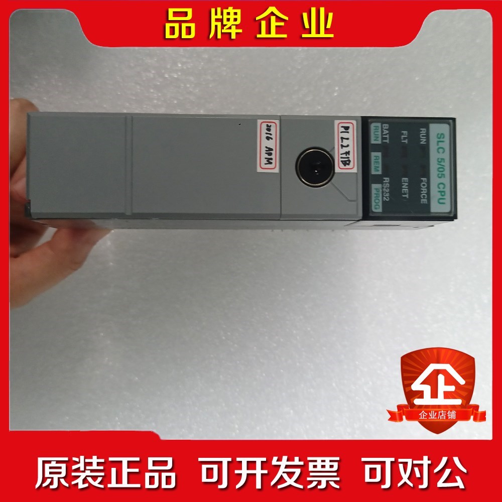 1747-L553 C 议价 议价