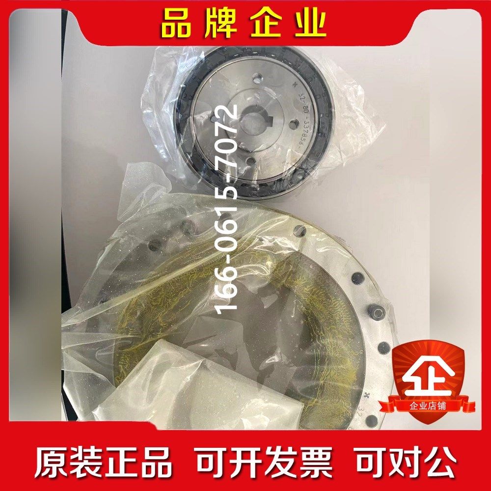 SHG-32-80-2SH-SP减速机现货! 议价