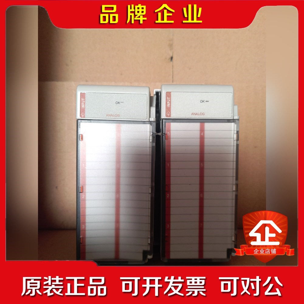 1769-IF8 成色漂亮 功能包好 需要请联系 AB 罗克 议价