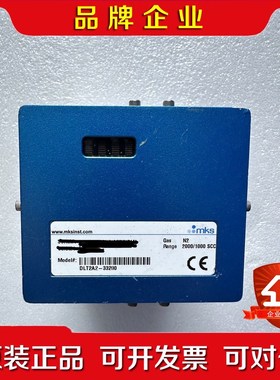 MKS 流量计 DLTA- 议价