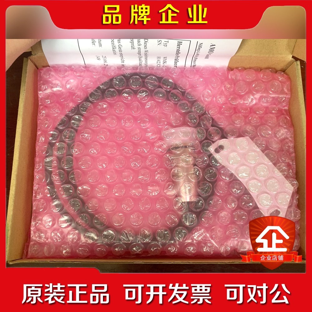 AMO读数头WMK-201.10-0512-10-6 议价
