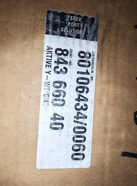 德国IHSE通讯控制模块AKTIVE Y-WEICHE 2 议价