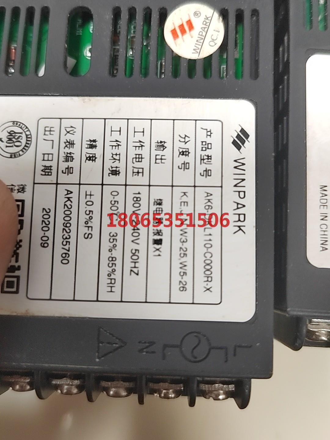 AK6-DKL110-C000R-X常州汇邦8个打