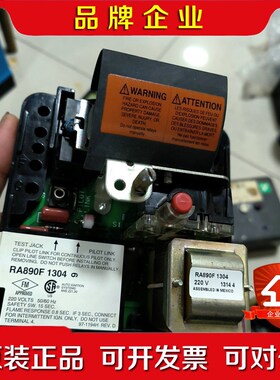 RA890F1304九成新 议价