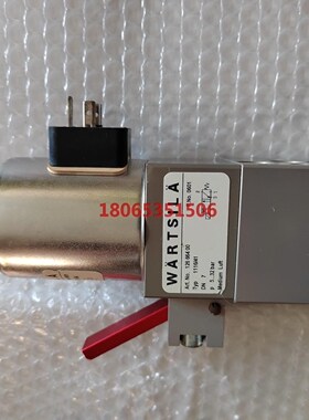 TYPE1116/41  DN7  5-32BAR