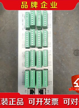 #控制器广数控制器GSKi-I单元i-I 议价