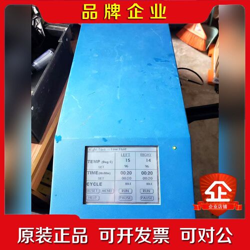 Thermo赛默飞世尔PT Module修复仪一台可 议价