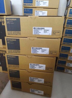 MSM012P3A MSM022P3A电机 MSM042 议价