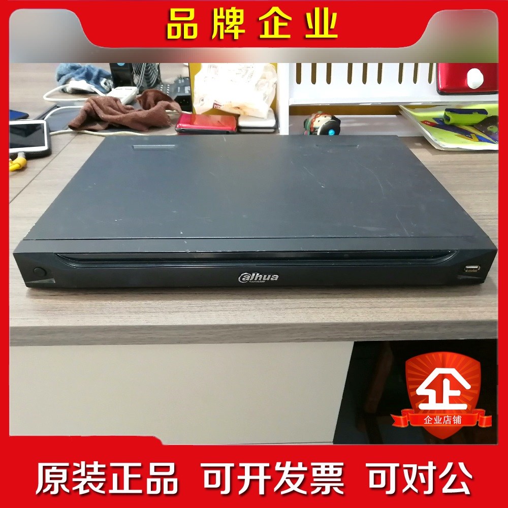 DH-NVD0405DH-4K大华4路4K高清解码器机器 议价