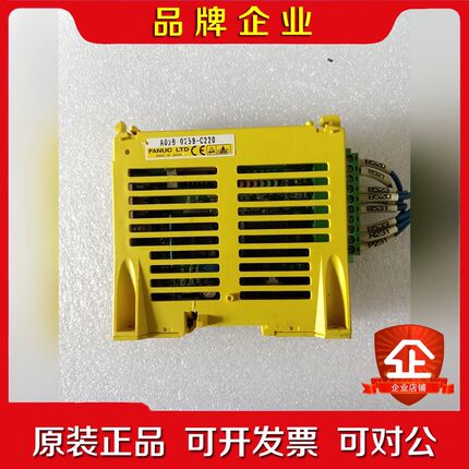 A02B-0259-C220 议价