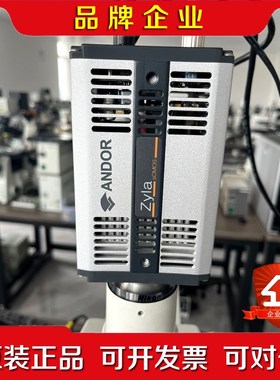 ANDOR安道尔ZYLA-5.5-USB3科研专用相机 议价 议价