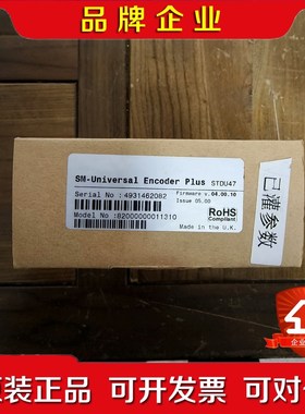 原装编码器卡STDU47 议价