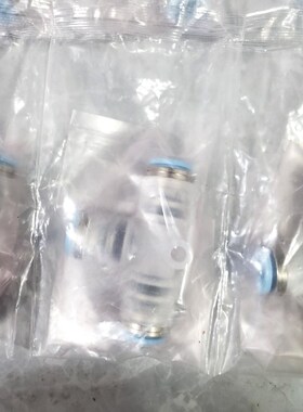 SMC洁净型快速管接头KPGT08-00 议价