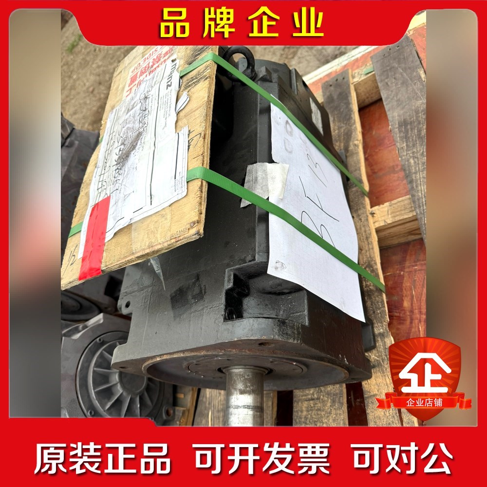 1PH8165-1DF23-0BA1-Z原装电机主 议价