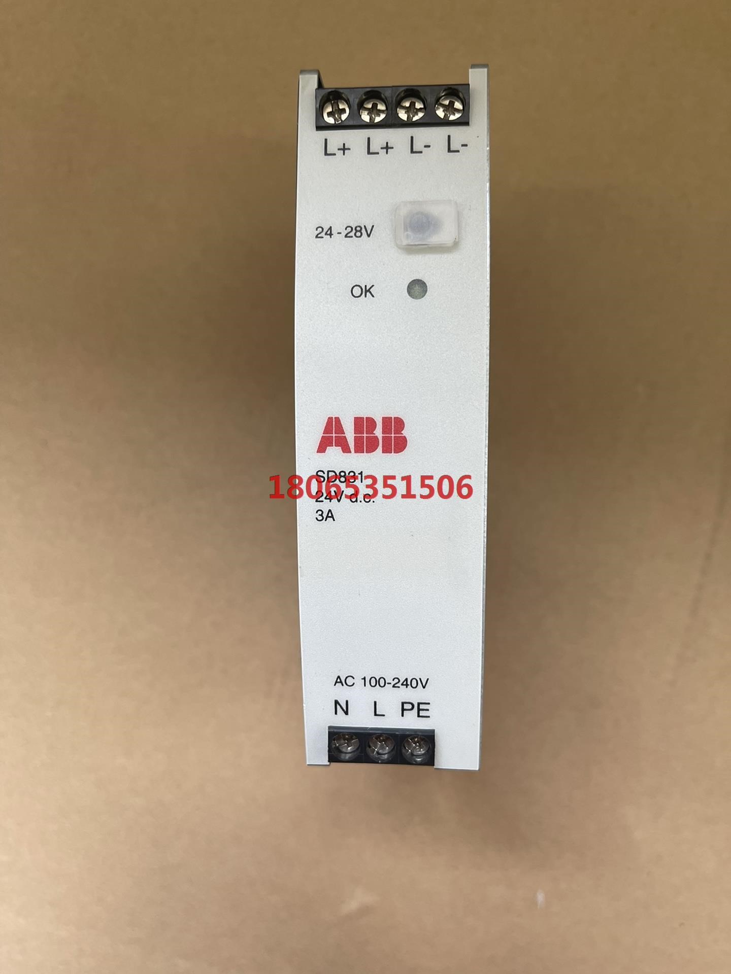 ABB电源模块sd831sd832sd833-2sd8