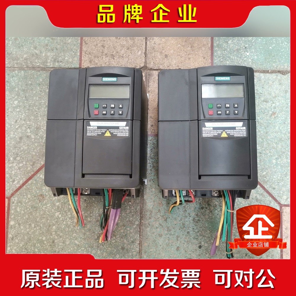 变频器6SE6440-2UD24-0BA1实物拍摄成色 议价