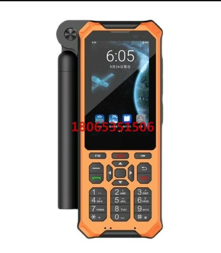 云天YT1600天通卫星电话未拆封的新机子具体参数看