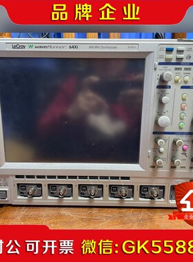 力科WAVERUNNER 64Xi 示波器 600MHz1 议价