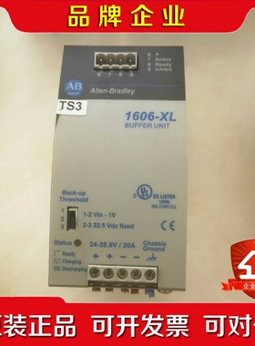 -XLBUFFER的功能正常包好喜欢的来 议价