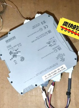 MACX MCR-T-UI-UP -2811394菲尼克斯S 议价