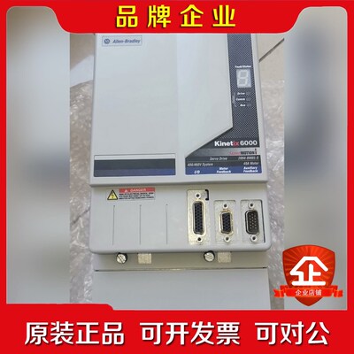 2094-BM05-SB.原装罗克韦尔AB 209 议价
