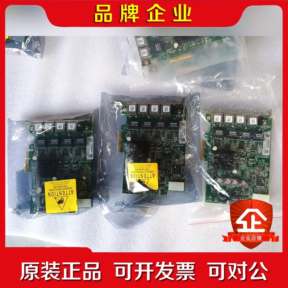 耐视图像采集卡CFG-8704E-10-0010   × 议价