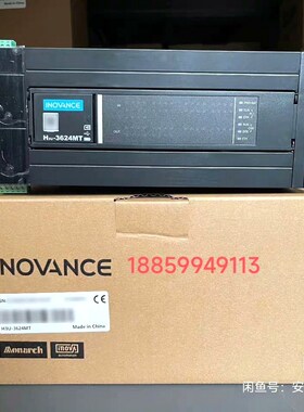 汇川PLCH3U-3624MT 议价