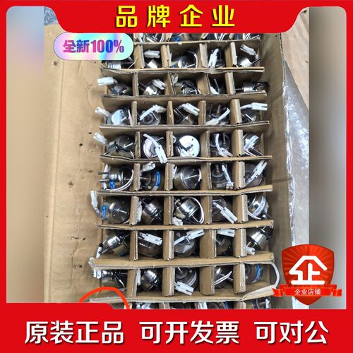 50400-1344新电元螺旋管M341F27PE上烙铁电磁 议价