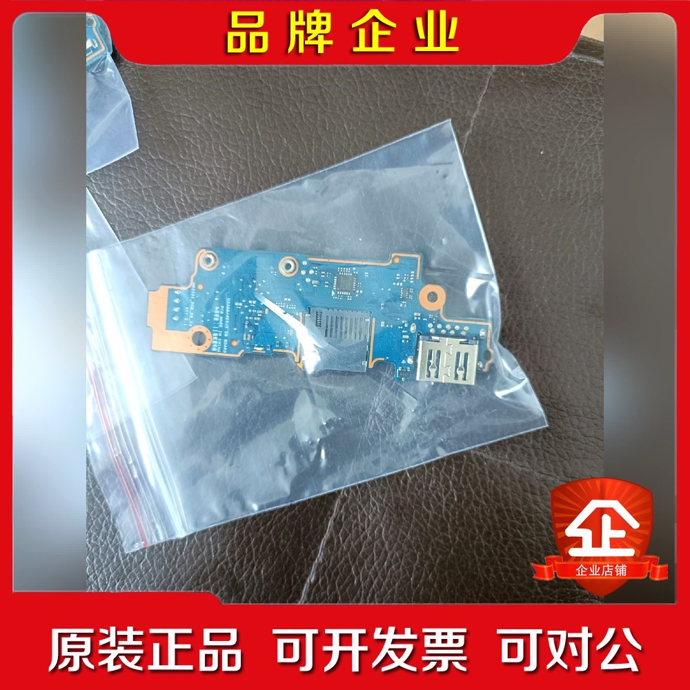 Asus华硕 ZenBook 13 14 UX325 JA 议价