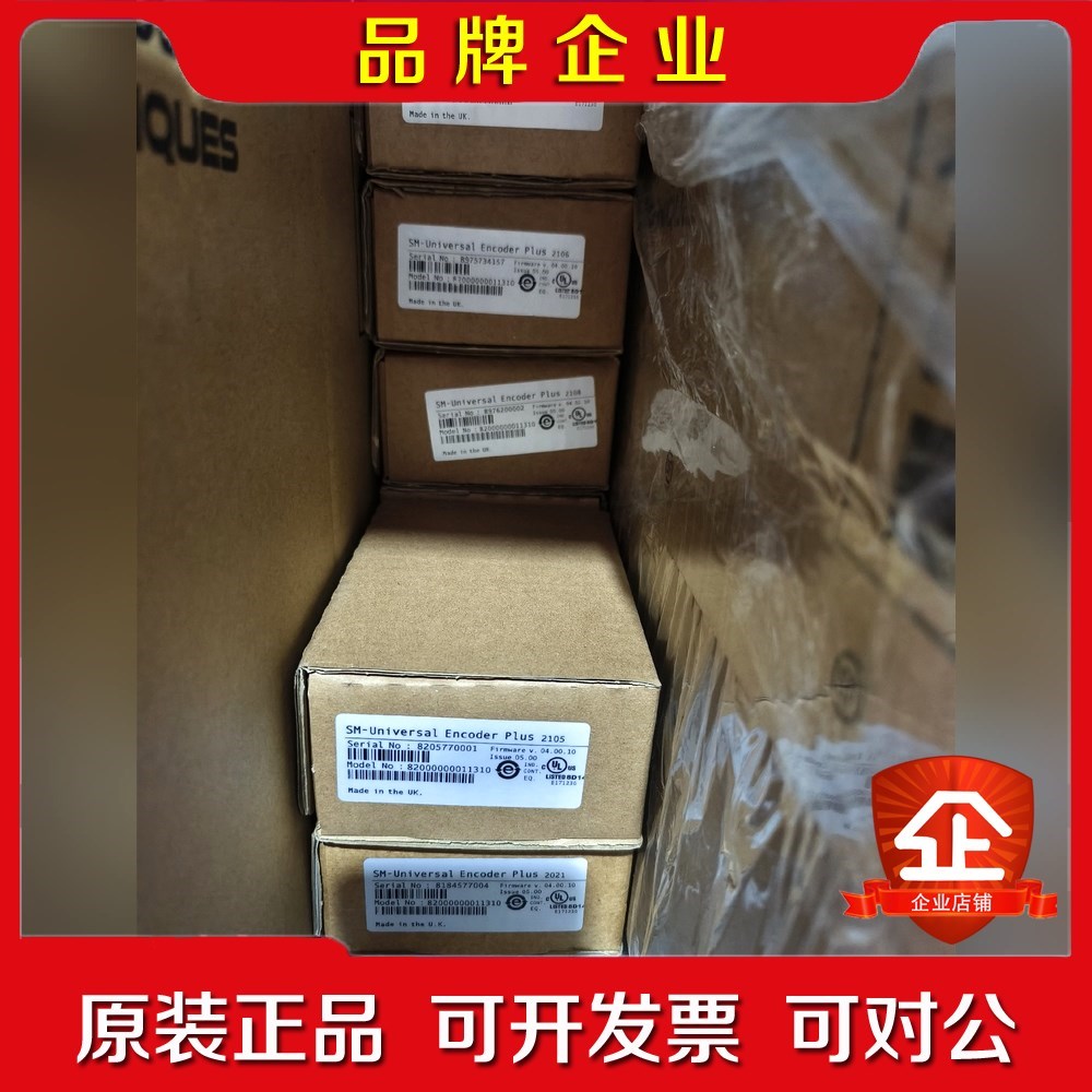 (议价)电梯变频器ES3401 ES3402 ES34 议价