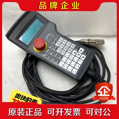 和泉示教器HG1H-SB12JH-MK1415-S10 议价