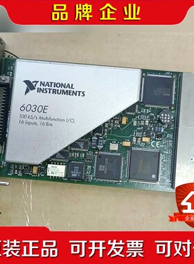 原装美国NI PXI-6030E PXI-6071E 功能测 议价