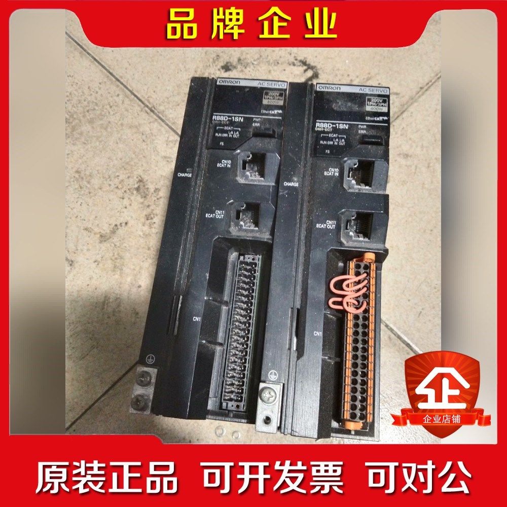 伺服R88D-1SN04H-ECT一起2台实物拍摄 议价