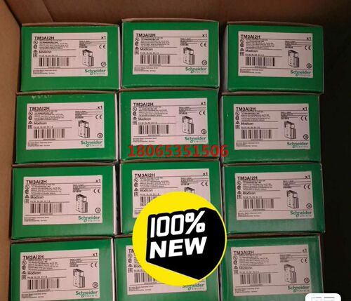 施耐德TM3DQ16TG/ TM3DI16G