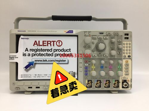 泰克MDO4054C示波器出租实物如图功