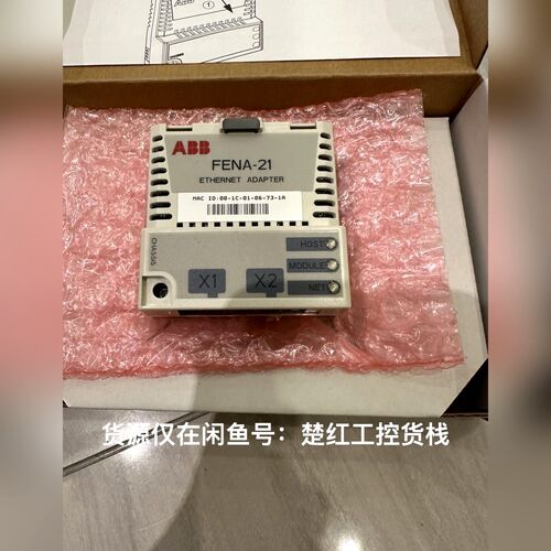 FENA-21ABB以太网适配器(EtherNetIP