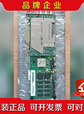 NI PCI5114 NIPCI5122功能包好议价 议价
