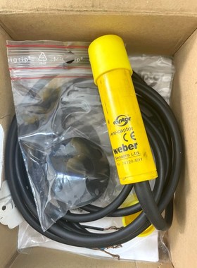 Weber 04128-591、议价 议价