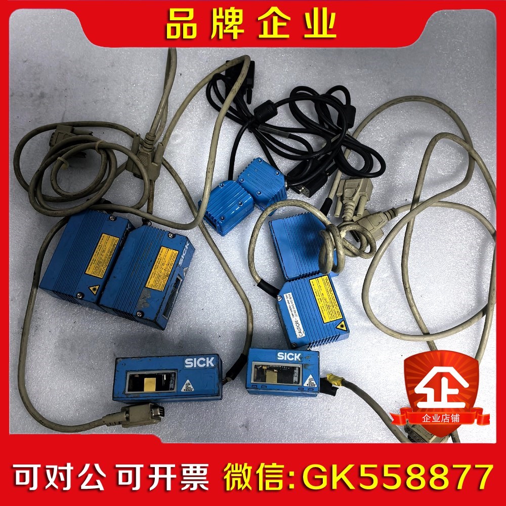 德国施克SICK 条码阅读器CLV410-0010 议价