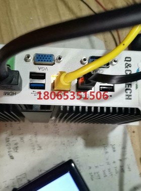 Codesys运动控制器