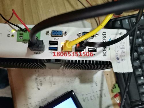 Codesys运动控制器