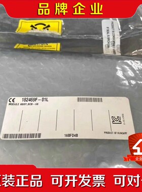 原装美国NI SCB-68 现货议价 议价