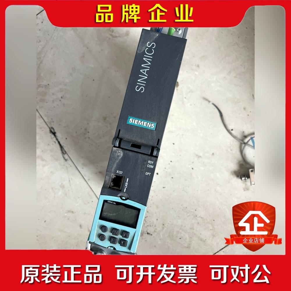 6SL3040-1MA01-0AA0成色如图 议价