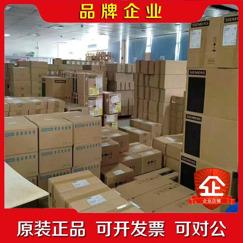 1FT6064-6AH71-4EB1 议价