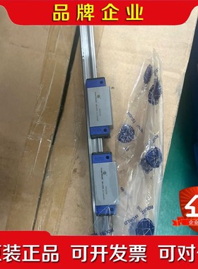 原装德国罗斯特ROU15B滑块直线滑块带包装数 议价