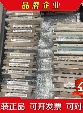 MBRSB-质量保证 议价