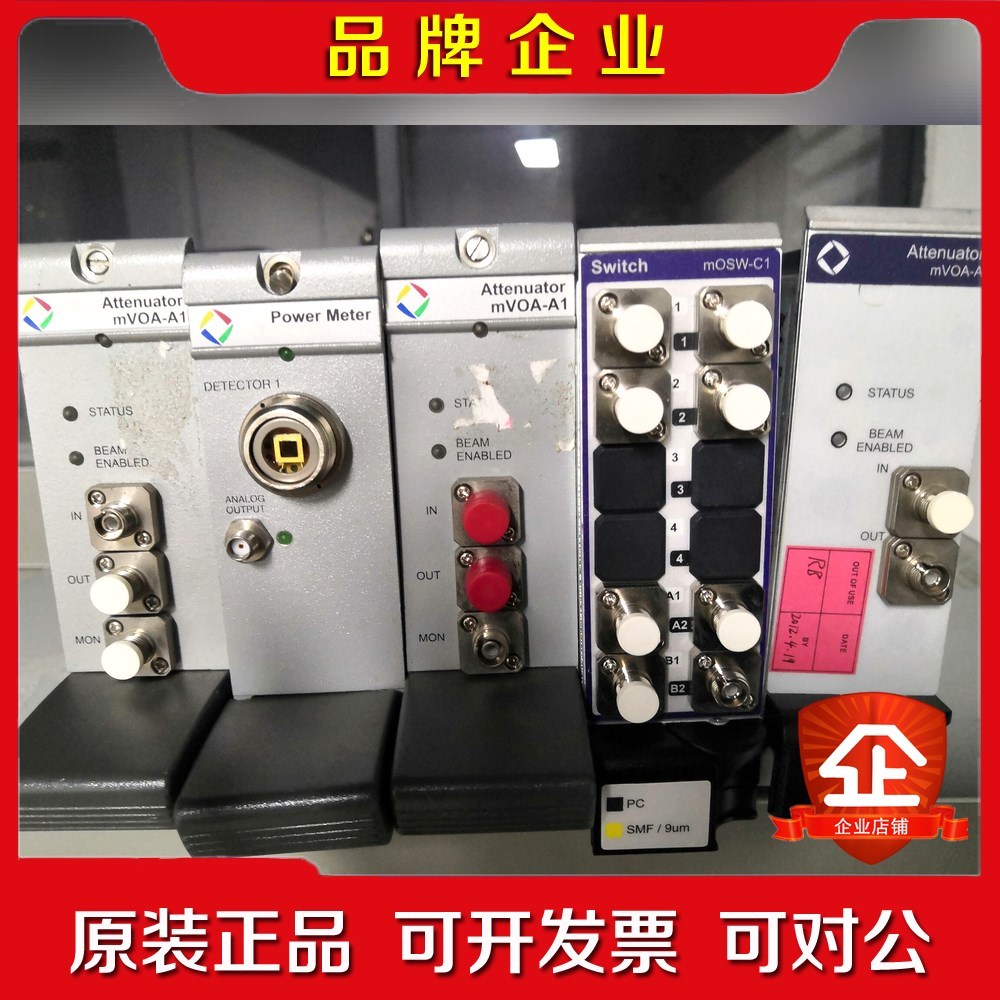 美国JDSU(现VIAVI)MAPM+2PS10 MVO 议价