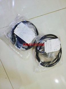 TKC 2000自动舵远程控制手柄