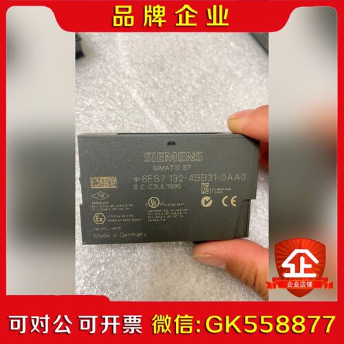 6ES7 132-4BB31-0AA0 议价